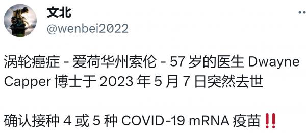 1691886661649946.png image.png