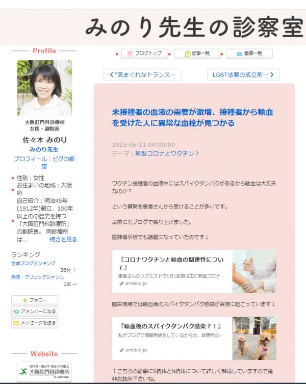 1691886797777509.png image.png