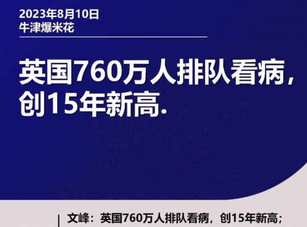 1691886904557406.png image.png