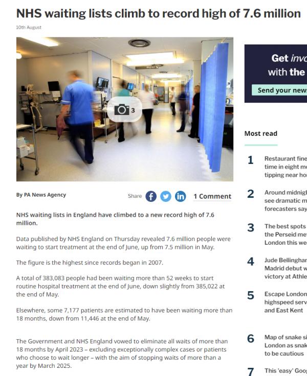 1691886955174492.png image.png