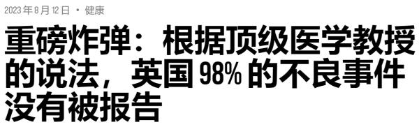 1691893586107554.png image.png