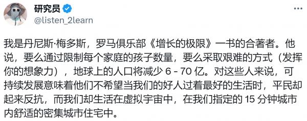 1691895170212743.png image.png