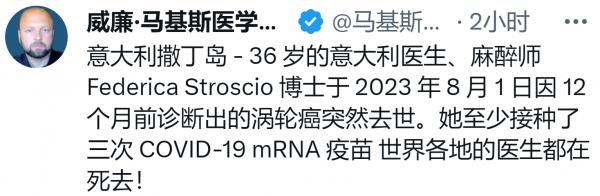 1691905303642234.png image.png