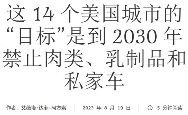 1692652810430174.png image.png