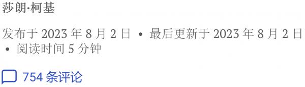 1692657170424183.png image.png