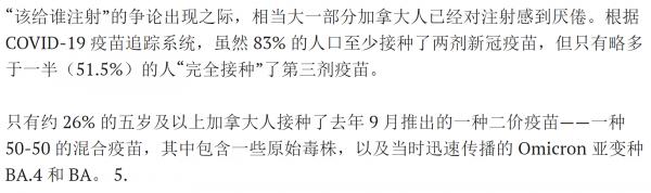 1692657293753837.png image.png