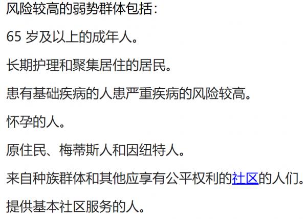 1692657990957347.png image.png