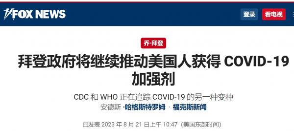 1692660303840106.png image.png