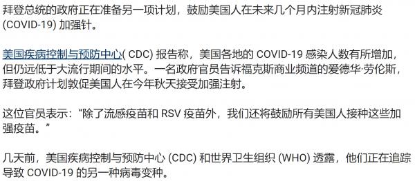 1692660553219487.png image.png