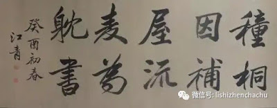 1693796634658891.jpeg IMG_5385.jpeg