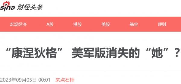 1693868208632611.png image.png