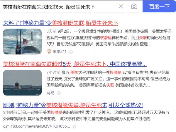 1693869122803193.png image.png