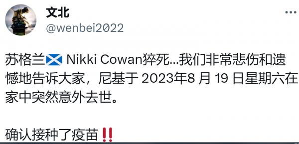 1693872218157699.png image.png