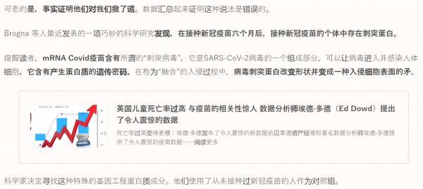 1693873258545811.png image.png