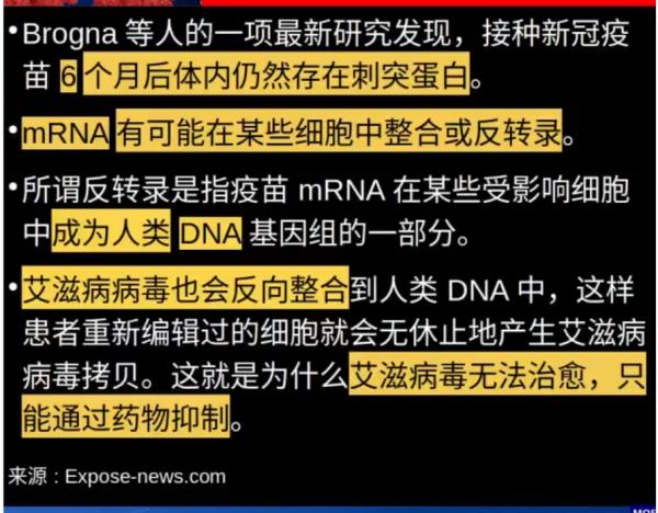 1693874544524756.png image.png