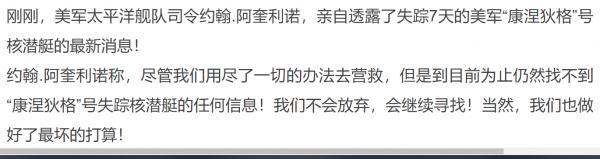 1693876952364380.png image.png