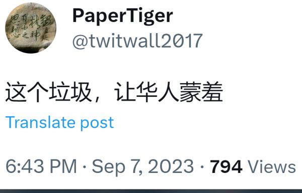 1694130744568791.png image.png