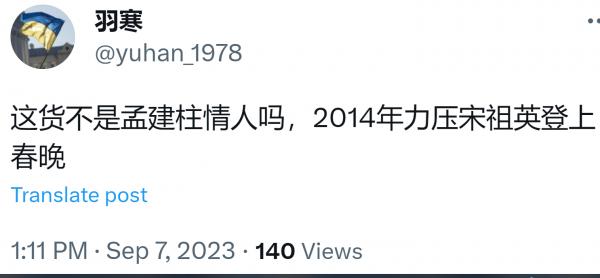 1694130892596351.png image.png