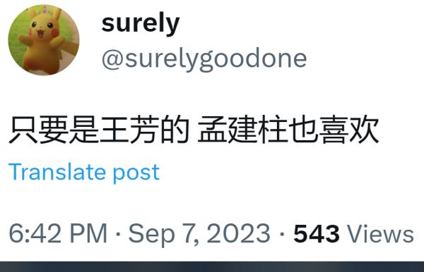 1694131109916036.png image.png