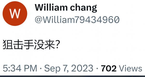 1694131183339353.png image.png