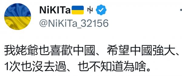 1694132054883871.png image.png