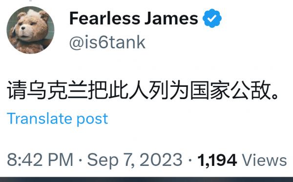 1694135773471145.png image.png