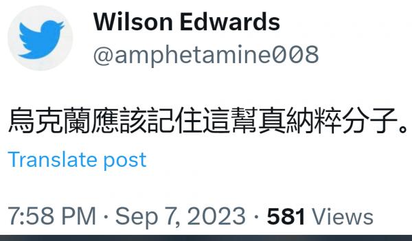 1694136595880943.png image.png