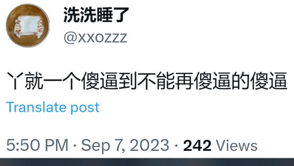 1694136877278046.png image.png