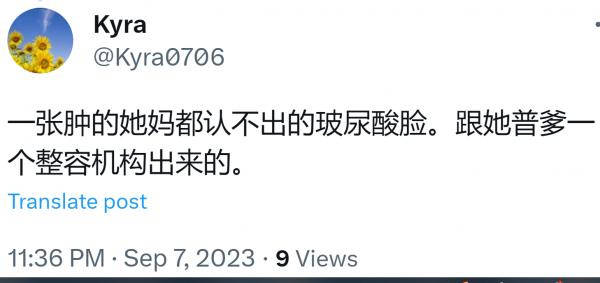 1694151927379108.png image.png