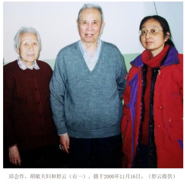 1694655231460106.png image.png