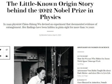 美国曼哈顿工程原子弹研制中唯一的中国籍科学家