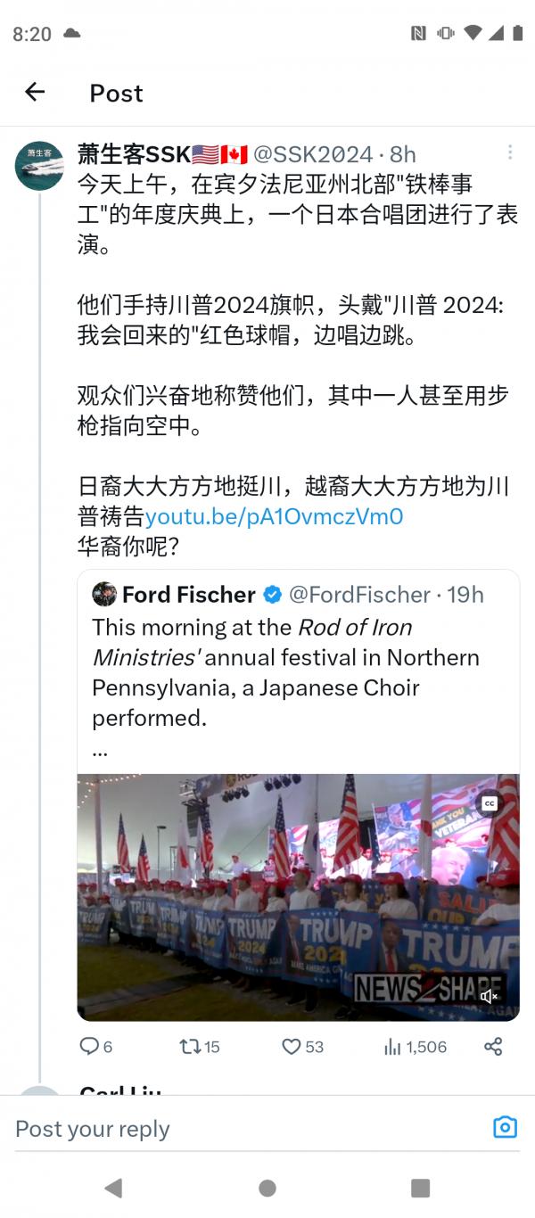 Screenshot_20231009-082034.png