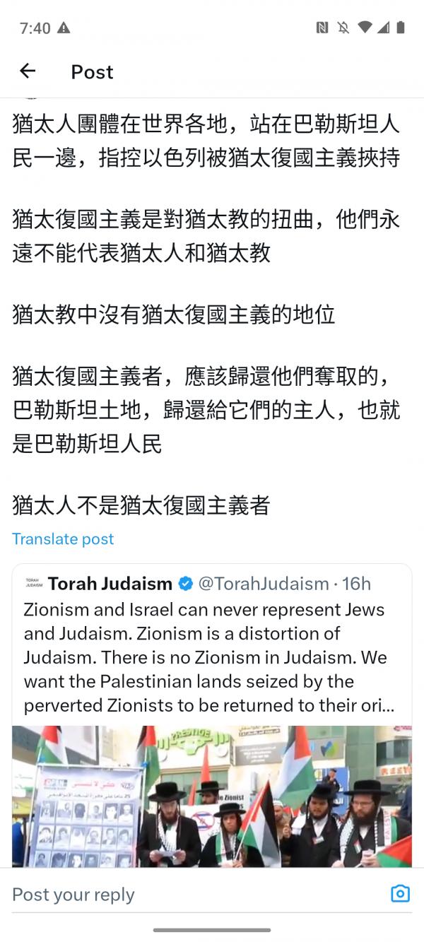 Screenshot_20231016-074041.png