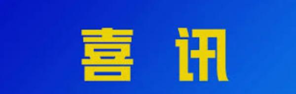 1697491862207564.png image.png