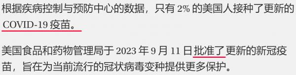 1697510420631542.png image.png