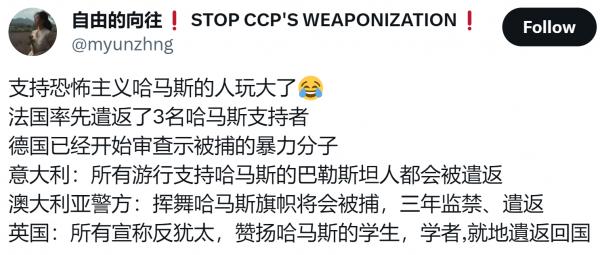 1697512285741527.png image.png