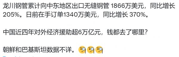 1697514086933577.png image.png