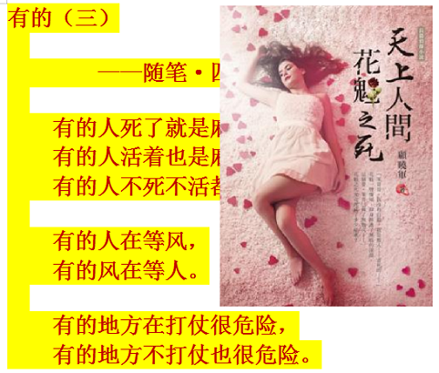 ������ �еģ�����.png