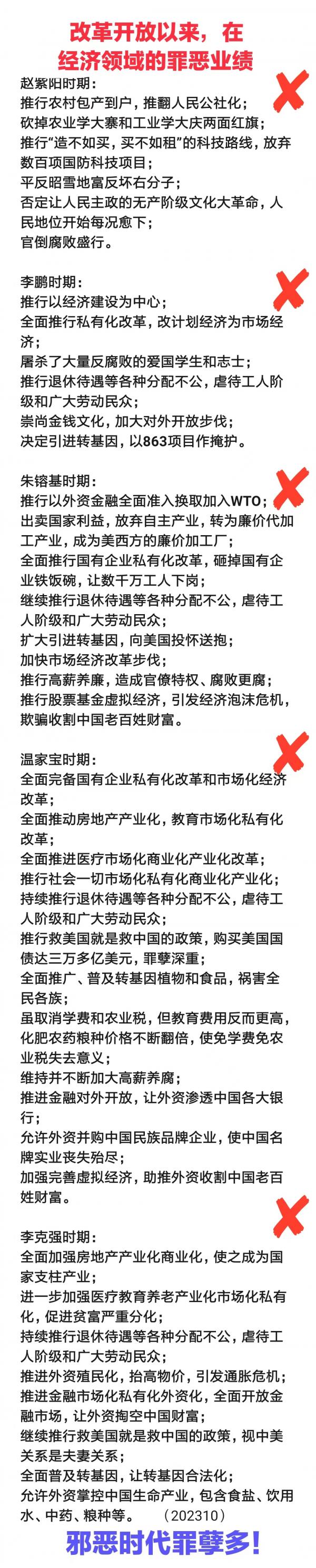 993c9e063c91cae2f0e44fbe4c25b1d4 (2).JPG