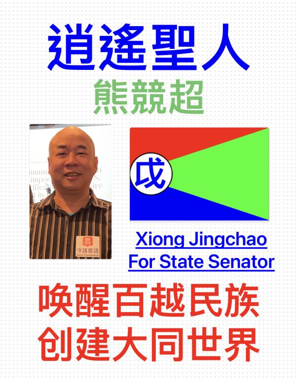 1699128113584268.jpeg IMG_4934.jpeg