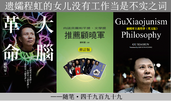 ������ ���׳̺��Ů��û�й������ǲ�ʵ֮��.png