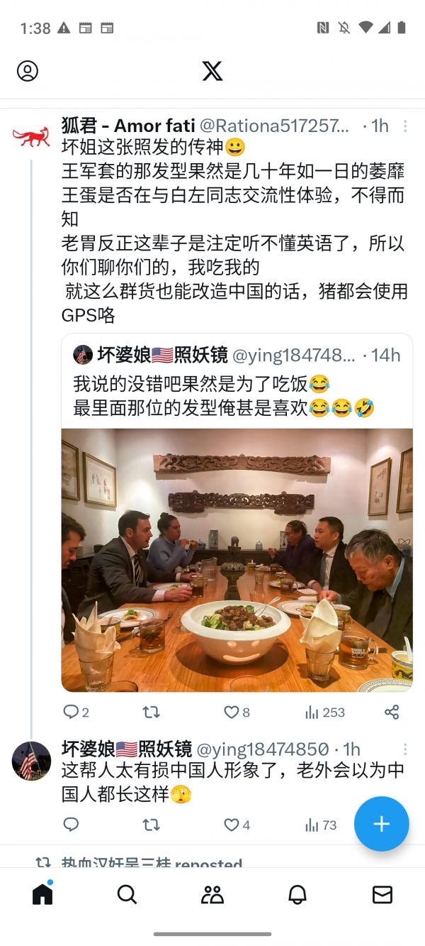 Screenshot_20231112-133857.png
