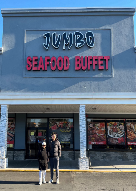 2023-11-23_Jumbo Seafood Buffet__Fa?ade0001.JPG