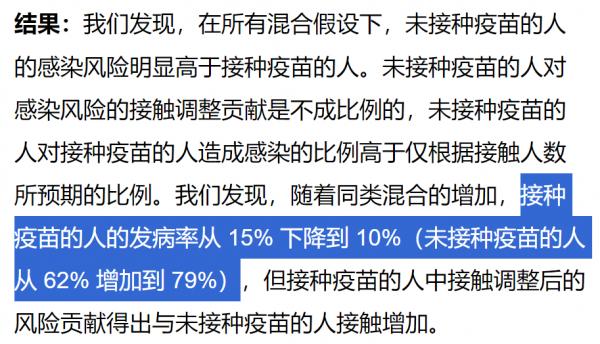 1701558652155926.png image.png