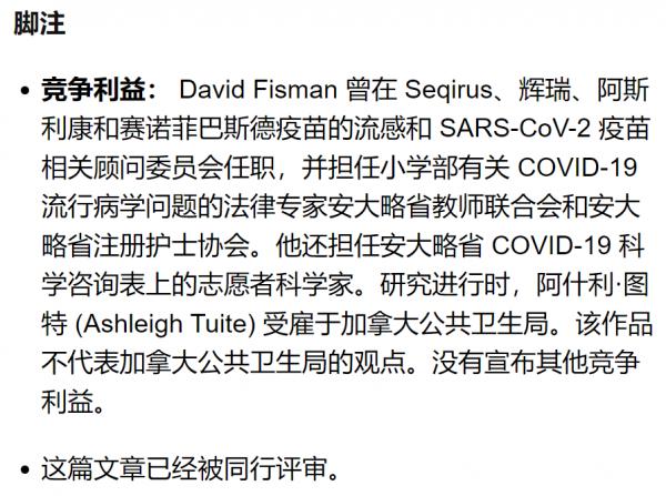 1701558907975969.png image.png