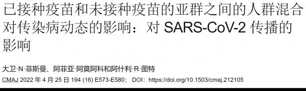 1701560529817853.png image.png