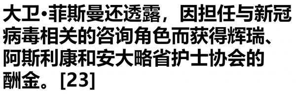 1701560889659597.png image.png