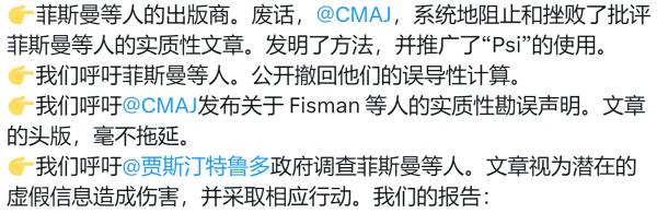 1701561370426604.png image.png