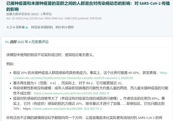 1701561496841730.png image.png