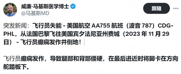 1701562857714294.png image.png